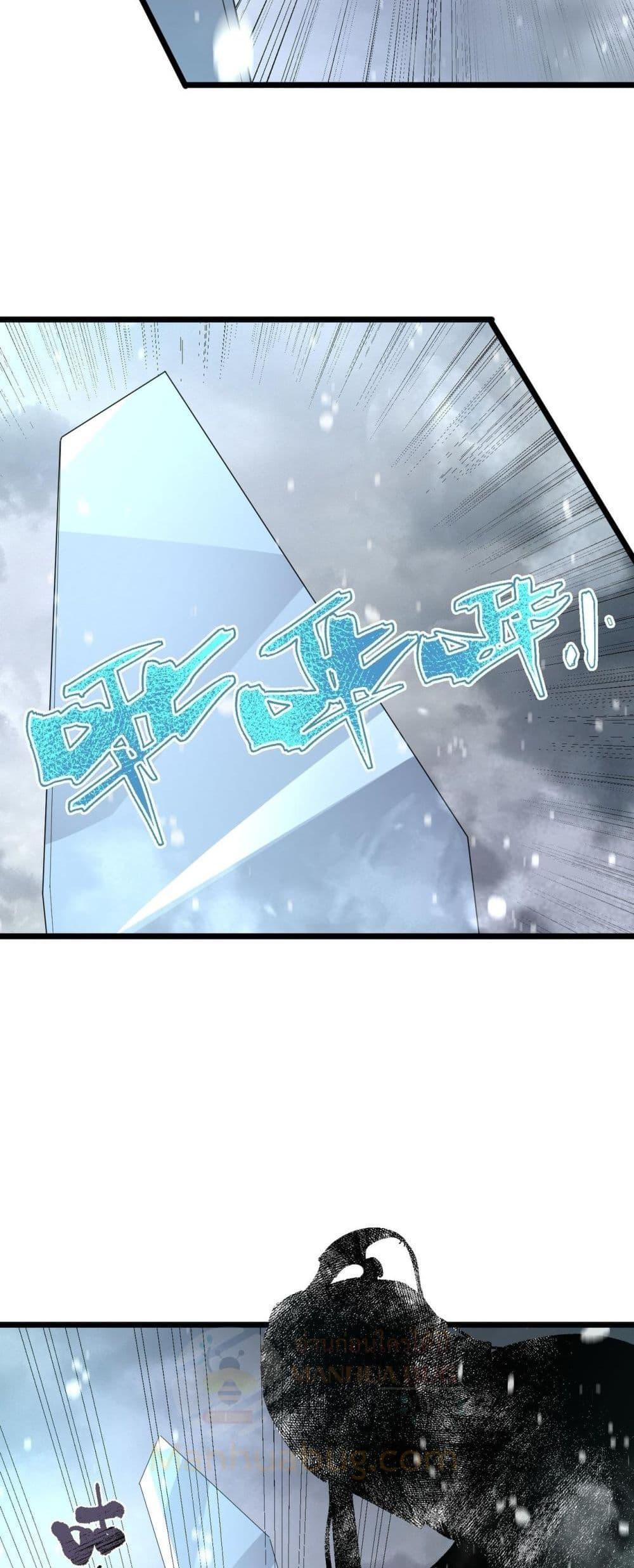 Manga-lc-com อ่านมังงะ อ่านการ์ตูน ออนไลน์ ฟรี SSSlevelSaint ตอนที่ 1 2 3 4 5 6 7 8 9 10 11 12 13 14 ฟรี ไม่มีโฆษณา Manga-lc - อ่าน มังงะ อ่าน การ์ตูน ออนไลน์ อ่านมังงะ ฟรี