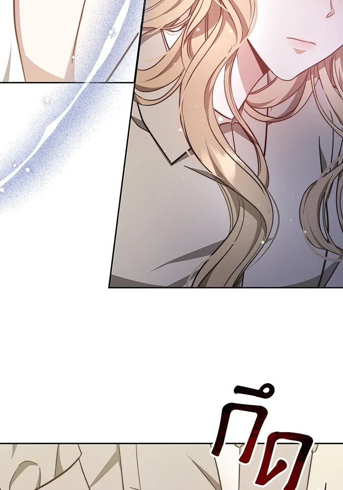 ละลายรักให้ล้นใจ ตอนที่ 6 รูปที่ 64