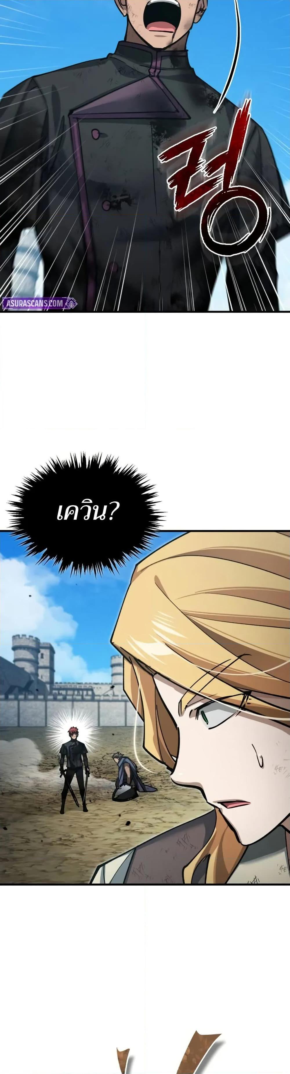 Manga-lc-com อ่านมังงะ อ่านการ์ตูน ออนไลน์ ฟรี The Heavenly Demon Can’t Live a Normal Life ตอนที่ 1 2 3 4 5 6 7 8 9 10 11 12 13 14 ฟรี ไม่มีโฆษณา Manga-lc - อ่าน มังงะ อ่าน การ์ตูน ออนไลน์ อ่านมังงะ ฟรี