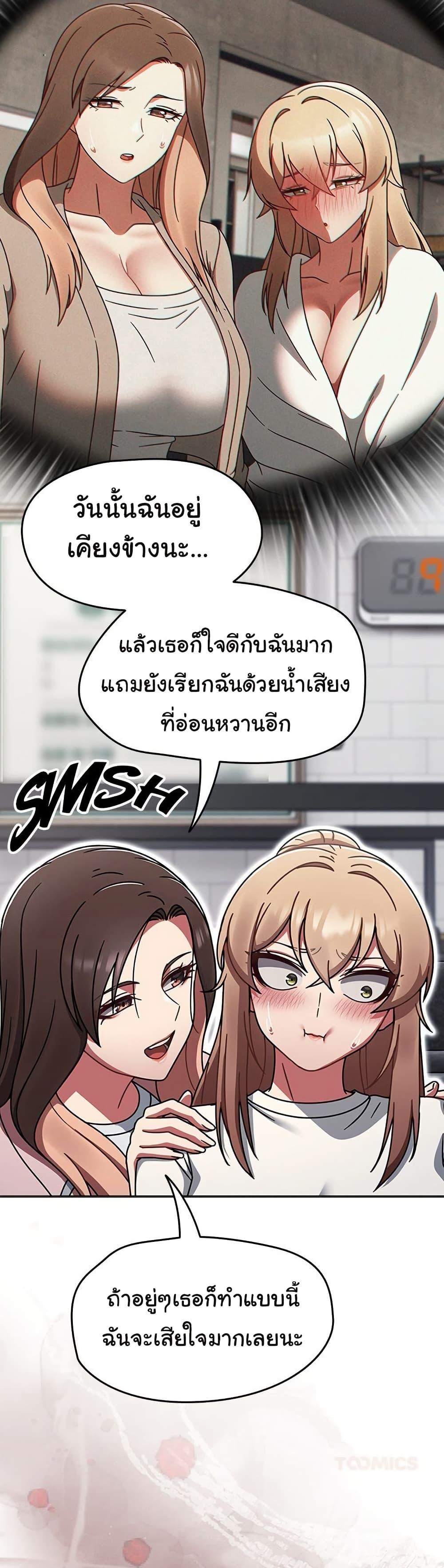 Doujin-Lc- อ่าน โดจิน มังฮวา เกาหลี ญี่ปุ่น จีน แปลไทย Ground and Pound ตอนที่ 1 2 3 4 5 6 7 8 9 10 11 12 13 14 ฟรี ไม่มีโฆษณา อ่าน โดจิน Manhwa เกาหลี ญี่ปุ่น จีน เรามีครบ คัดมาให้เน้นๆ โดจิน 18+ รับประกันความฟินโดย  Doujin Lc