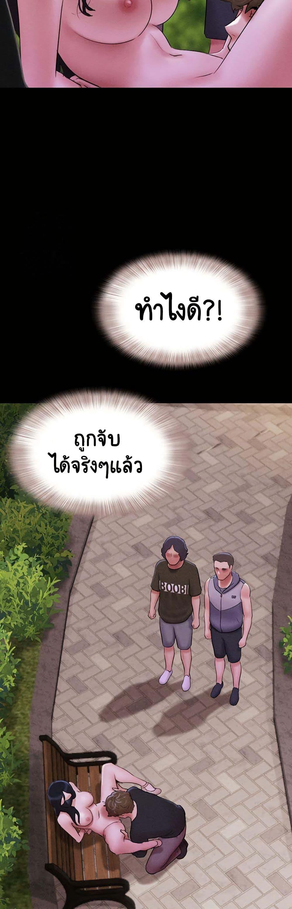 Doujin-Lc- อ่าน โดจิน มังฮวา เกาหลี ญี่ปุ่น จีน แปลไทย Soeun ตอนที่ 1 2 3 4 5 6 7 8 9 10 11 12 13 14 ฟรี ไม่มีโฆษณา อ่าน โดจิน Manhwa เกาหลี ญี่ปุ่น จีน เรามีครบ คัดมาให้เน้นๆ โดจิน 18+ รับประกันความฟินโดย  Doujin Lc