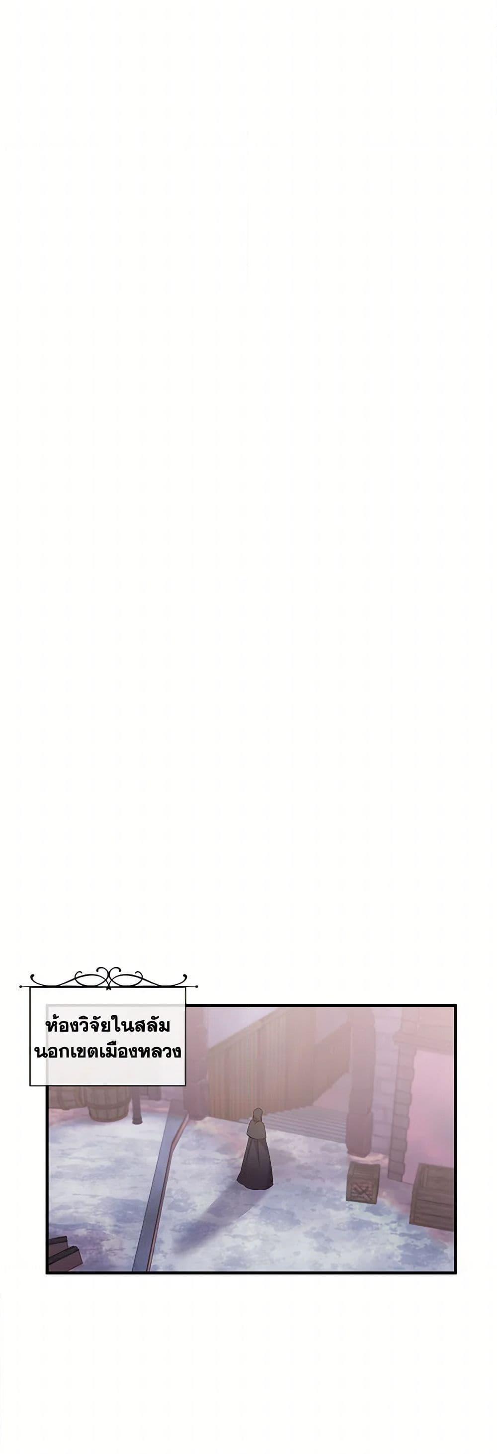 Manga-lc-com อ่านมังงะ อ่านการ์ตูน ออนไลน์ ฟรี Move, I’m Deciding the Ending! ตอนที่ 1 2 3 4 5 6 7 8 9 10 11 12 13 14 ฟรี ไม่มีโฆษณา Manga-lc - อ่าน มังงะ อ่าน การ์ตูน ออนไลน์ อ่านมังงะ ฟรี