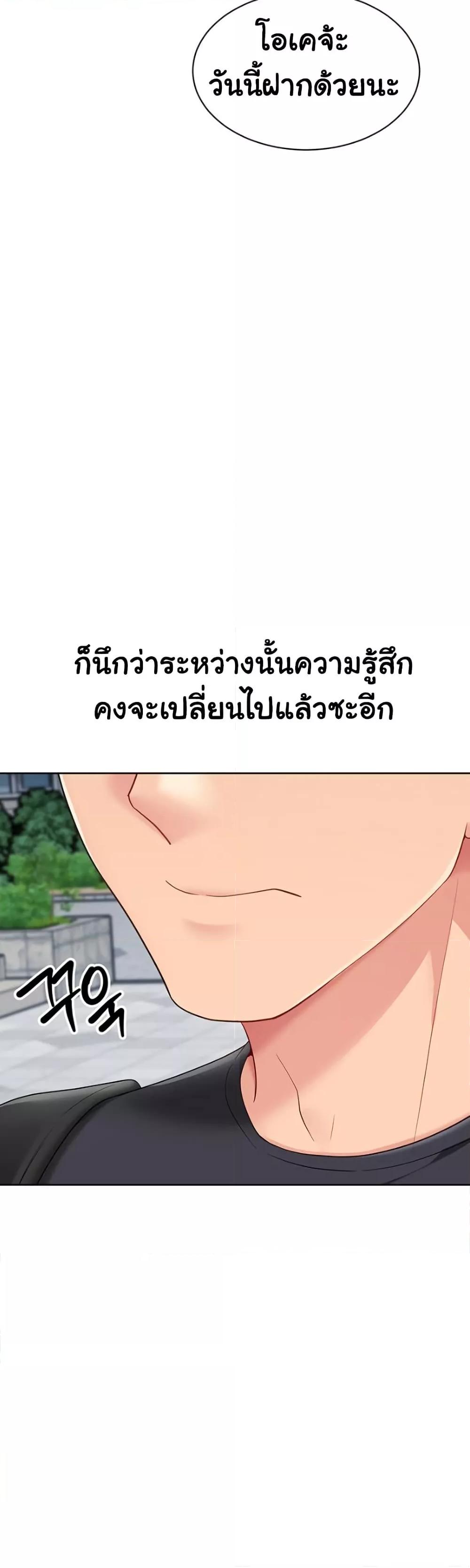 Doujin-Lc- อ่าน โดจิน มังฮวา เกาหลี ญี่ปุ่น จีน แปลไทย 63 ตอนที่ 1 2 3 4 5 6 7 8 9 10 11 12 13 14 ฟรี ไม่มีโฆษณา อ่าน โดจิน Manhwa เกาหลี ญี่ปุ่น จีน เรามีครบ คัดมาให้เน้นๆ โดจิน 18+ รับประกันความฟินโดย  Doujin Lc