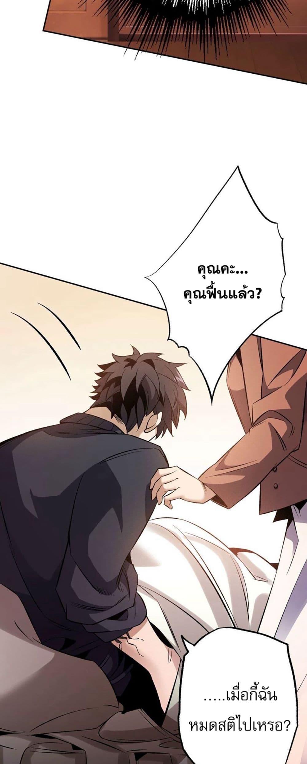 Manga-lc-com อ่านมังงะ อ่านการ์ตูน ออนไลน์ ฟรี An Hai Ji Yuan ตอนที่ 1 2 3 4 5 6 7 8 9 10 11 12 13 14 ฟรี ไม่มีโฆษณา Manga-lc - อ่าน มังงะ อ่าน การ์ตูน ออนไลน์ อ่านมังงะ ฟรี