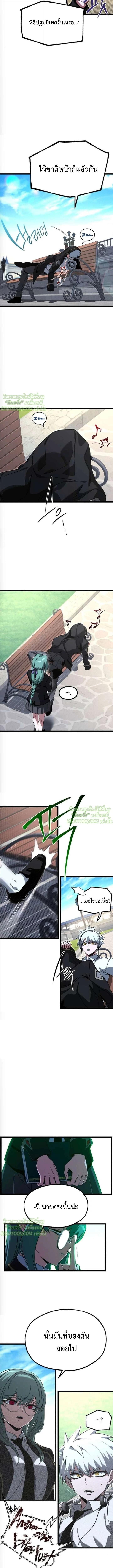 Manga-lc-com อ่านมังงะ อ่านการ์ตูน ออนไลน์ ฟรี I Took over The Academy With a Single Sashimi Knife ตอนที่ 1 2 3 4 5 6 7 8 9 10 11 12 13 14 ฟรี ไม่มีโฆษณา Manga-lc - อ่าน มังงะ อ่าน การ์ตูน ออนไลน์ อ่านมังงะ ฟรี