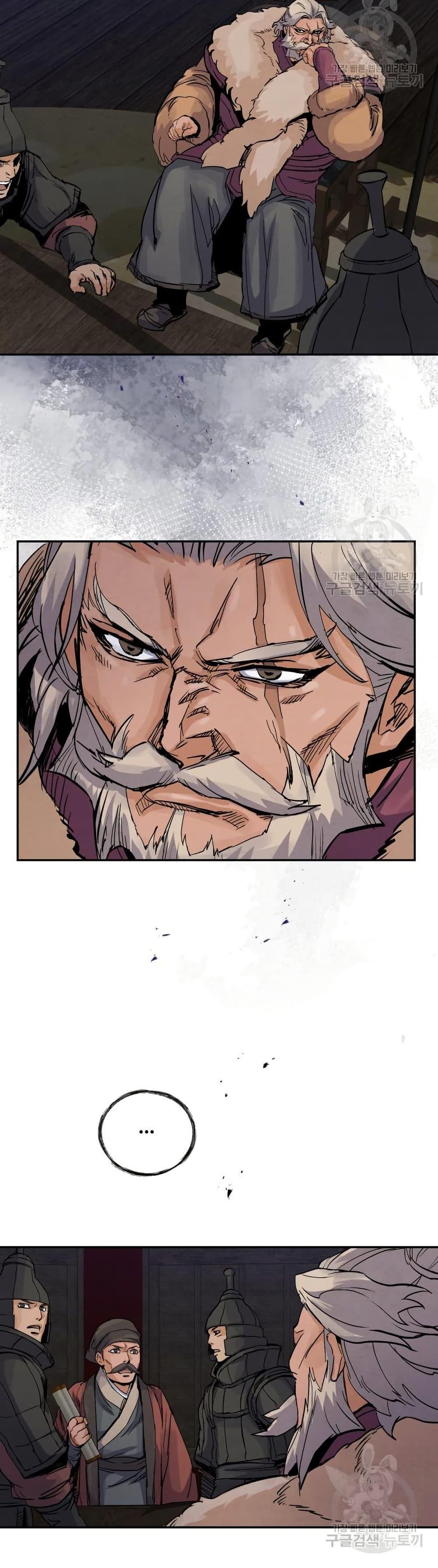 Manga-lc-com อ่านมังงะ อ่านการ์ตูน ออนไลน์ ฟรี Record of a New Goguryeo ตอนที่ 1 2 3 4 5 6 7 8 9 10 11 12 13 14 ฟรี ไม่มีโฆษณา Manga-lc - อ่าน มังงะ อ่าน การ์ตูน ออนไลน์ อ่านมังงะ ฟรี