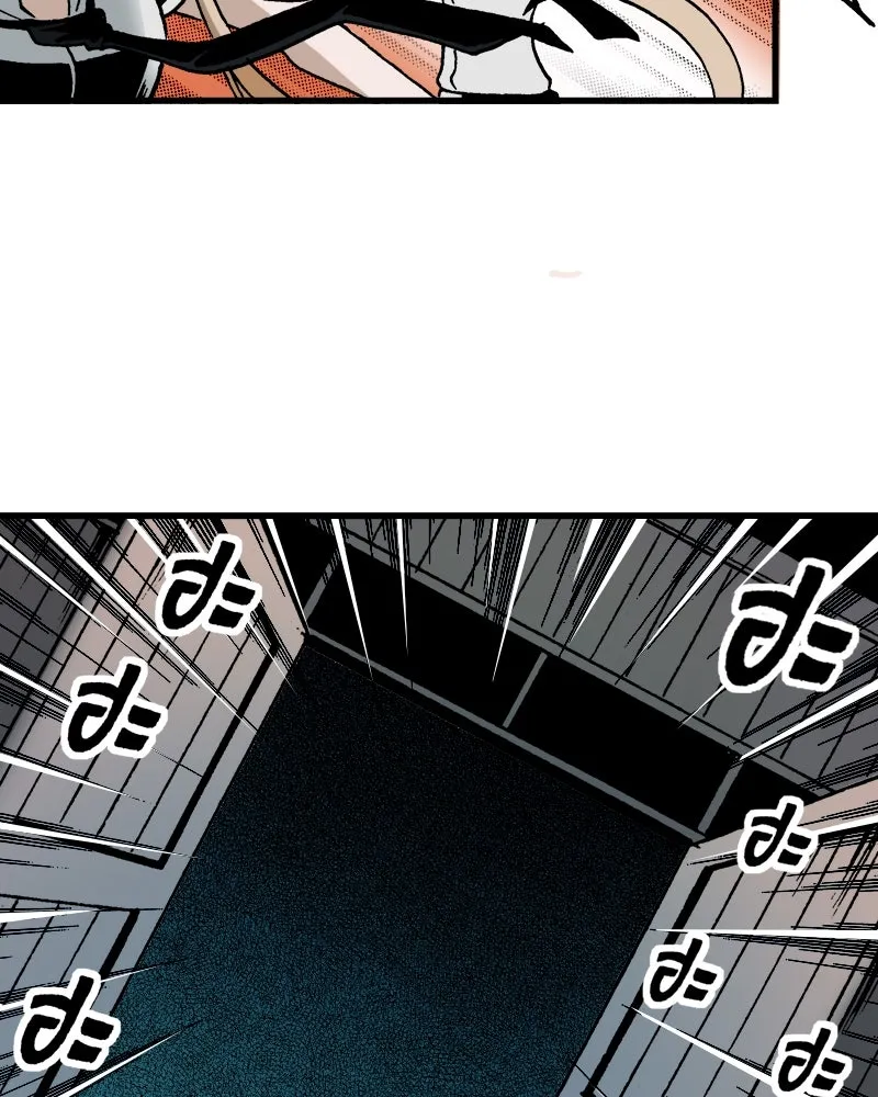 การิน BlaCX ปริศนาอาถรรพ์สีดำ ตอนที่ 13 บ้านโขน (1) รูปที่ 13