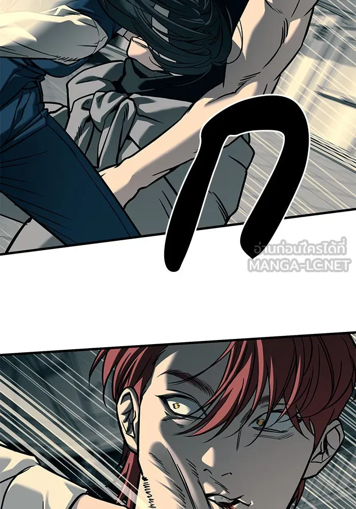 ปฏิบัติการลับบุกโรงเรียนไฮโซ ตอนที่ 102 รูปที่ 51