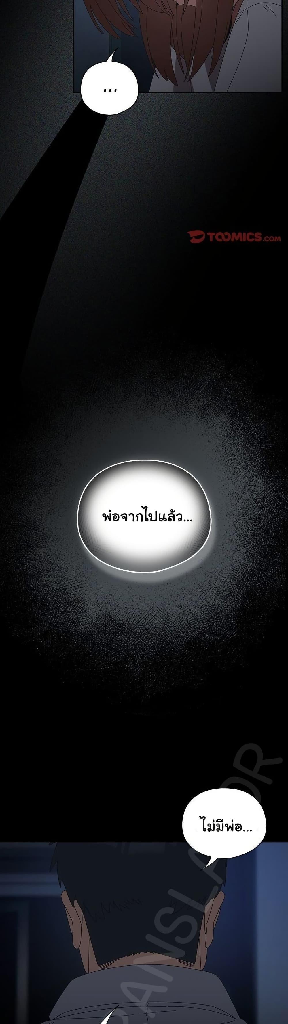 Doujin-Lc- อ่าน โดจิน มังฮวา เกาหลี ญี่ปุ่น จีน แปลไทย Like No Other ตอนที่ 1 2 3 4 5 6 7 8 9 10 11 12 13 14 ฟรี ไม่มีโฆษณา อ่าน โดจิน Manhwa เกาหลี ญี่ปุ่น จีน เรามีครบ คัดมาให้เน้นๆ โดจิน 18+ รับประกันความฟินโดย  Doujin Lc
