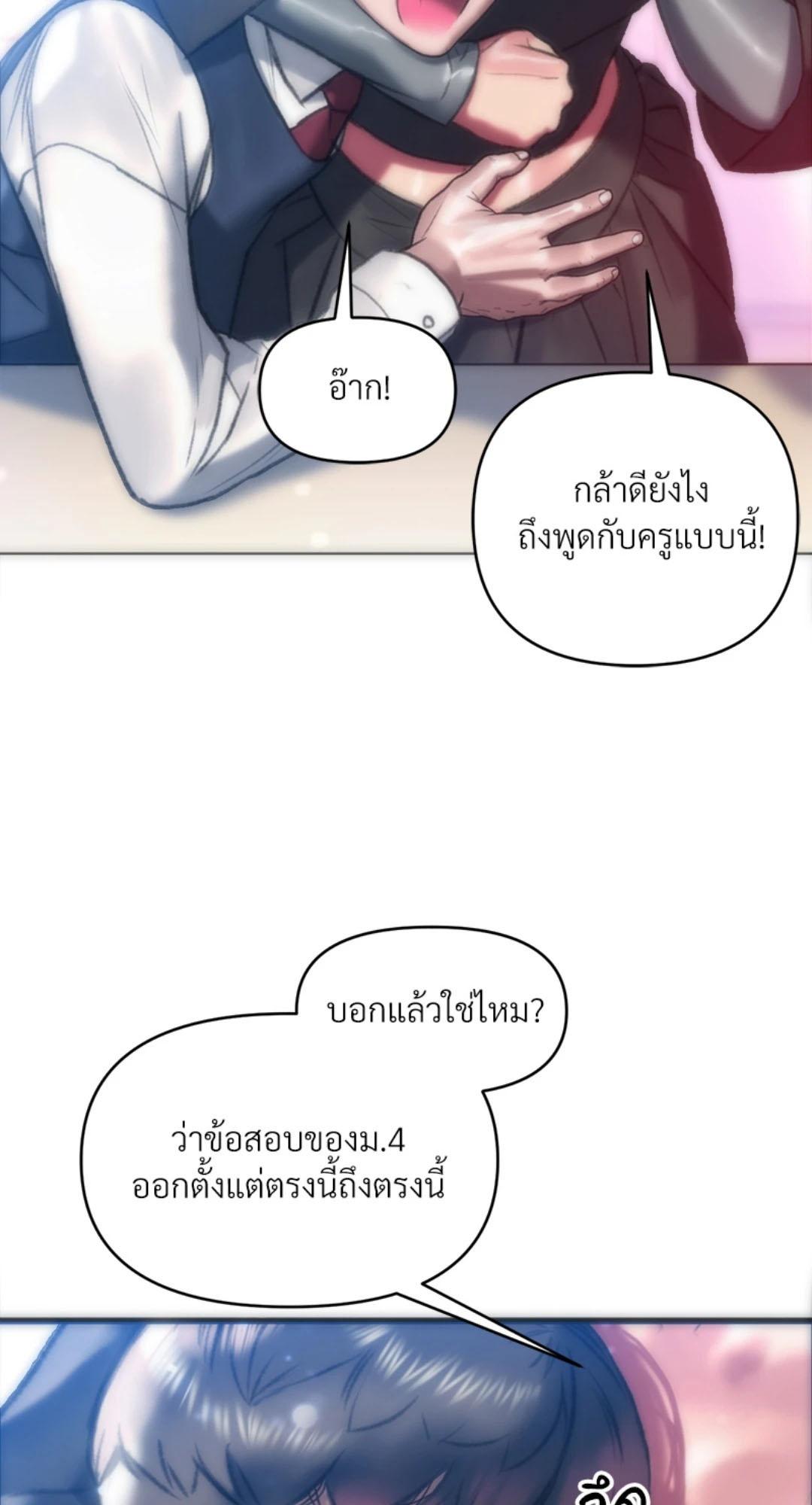 Doujin-Lc- อ่าน โดจิน มังฮวา เกาหลี ญี่ปุ่น จีน แปลไทย เมืองกระหายรัก ตอนที่ 1 2 3 4 5 6 7 8 9 10 11 12 13 14 ฟรี ไม่มีโฆษณา อ่าน โดจิน Manhwa เกาหลี ญี่ปุ่น จีน เรามีครบ คัดมาให้เน้นๆ โดจิน 18+ รับประกันความฟินโดย  Doujin Lc