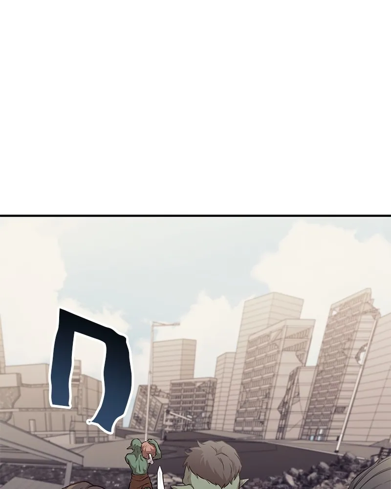 โทษที พื้นที่นี้ห้ามออก ตอนที่ 2 รูปที่ 61