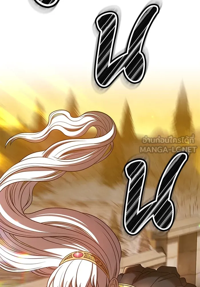 +99 ท่อนไม้พร้อมบวก ตอนที่ 39 รูปที่ 123