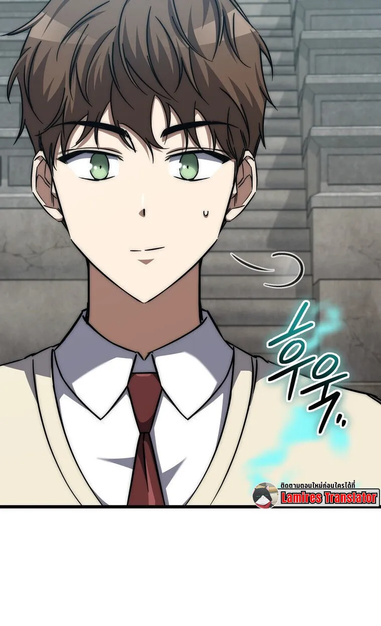 The Returned Extra Becomes a Genius ต_วประกอบผ_หวนค_นส_จอมเวทอ_จฉร_ยะ ตอนที่ ตอนที่ 21 รูปที่ 30