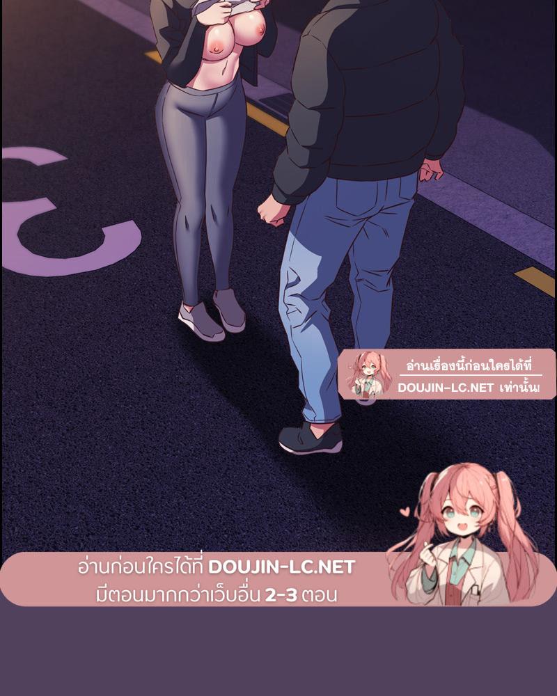 Doujin-Lc- อ่าน โดจิน มังฮวา เกาหลี ญี่ปุ่น จีน แปลไทย Four's a Crowd ตอนที่ 1 2 3 4 5 6 7 8 9 10 11 12 13 14 ฟรี ไม่มีโฆษณา อ่าน โดจิน Manhwa เกาหลี ญี่ปุ่น จีน เรามีครบ คัดมาให้เน้นๆ โดจิน 18+ รับประกันความฟินโดย  Doujin Lc