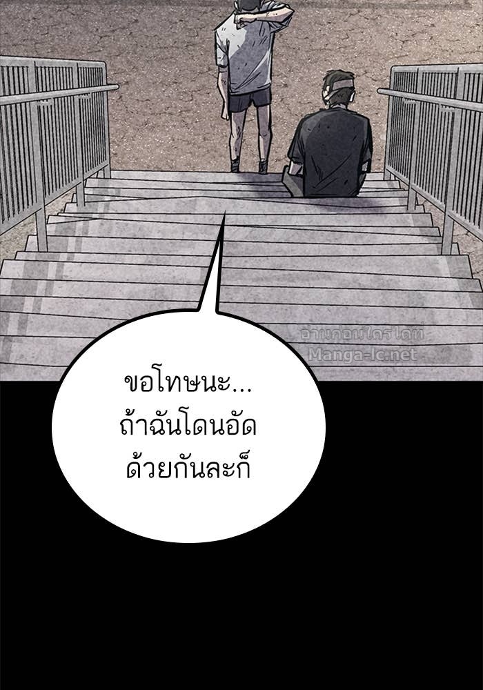 Doujin-Lc- อ่าน โดจิน มังฮวา เกาหลี ญี่ปุ่น จีน แปลไทย HECTOPASCAL ตอนที่ 1 2 3 4 5 6 7 8 9 10 11 12 13 14 ฟรี ไม่มีโฆษณา อ่าน โดจิน Manhwa เกาหลี ญี่ปุ่น จีน เรามีครบ คัดมาให้เน้นๆ โดจิน 18+ รับประกันความฟินโดย Doujin Lc