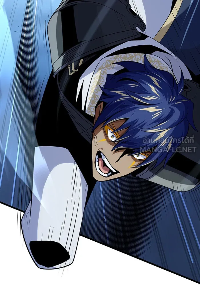 จอมเวทเกิดใหม่ในรอบ 66666 ปี ตอนที่ 143 รูปที่ 66