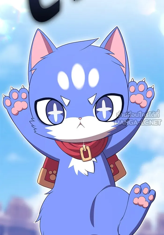 +99 ท่อนไม้พร้อมบวก ตอนที่ 34 ปีศาจ (1) รูปที่ 63