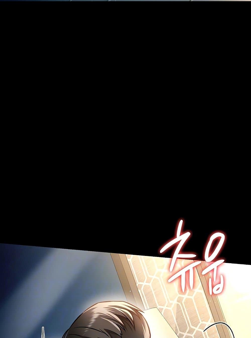 Doujin-Lc- อ่าน โดจิน มังฮวา เกาหลี ญี่ปุ่น จีน แปลไทย Risky Deals and the Girl Next Door ตอนที่ 1 2 3 4 5 6 7 8 9 10 11 12 13 14 ฟรี ไม่มีโฆษณา อ่าน โดจิน Manhwa เกาหลี ญี่ปุ่น จีน เรามีครบ คัดมาให้เน้นๆ โดจิน 18+ รับประกันความฟินโดย  Doujin Lc