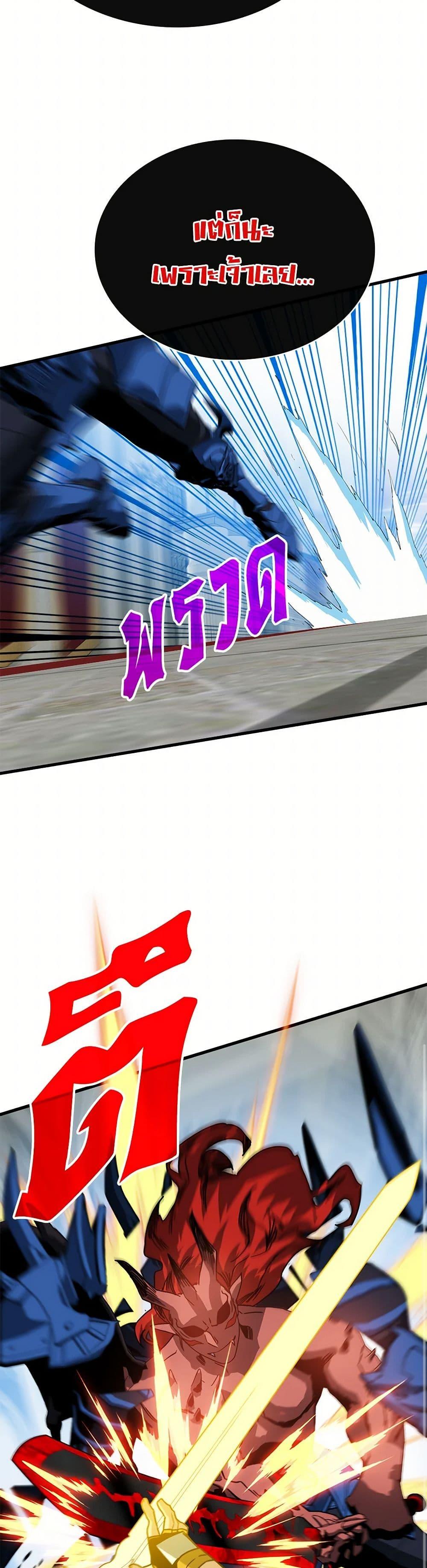 Manga-lc-com อ่านมังงะ อ่านการ์ตูน ออนไลน์ ฟรี SSS-Class Gacha Hunter ตอนที่ 1 2 3 4 5 6 7 8 9 10 11 12 13 14 ฟรี ไม่มีโฆษณา Manga-lc - อ่าน มังงะ อ่าน การ์ตูน ออนไลน์ อ่านมังงะ ฟรี