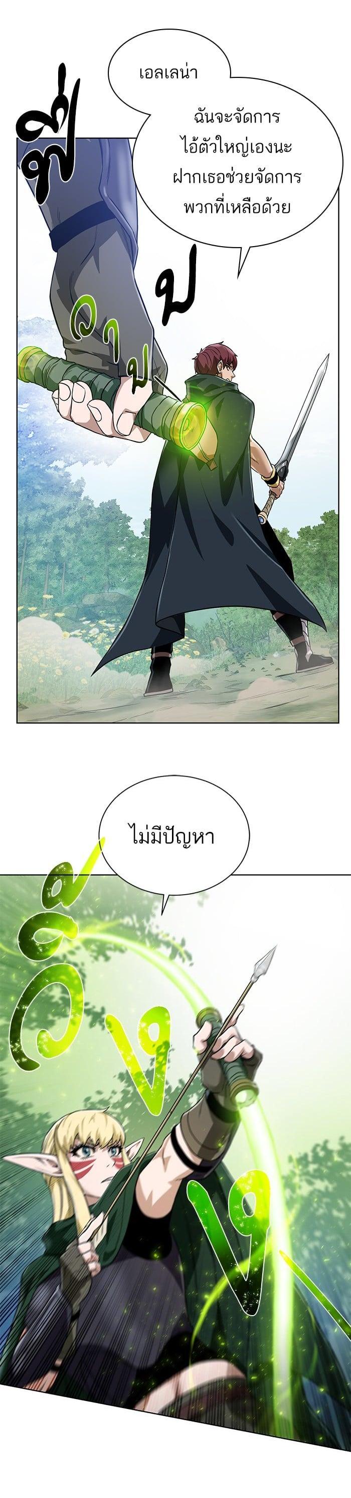 Manga-lc-com อ่านมังงะ อ่านการ์ตูน ออนไลน์ ฟรี Dungeons and Artifacts ตอนที่ 1 2 3 4 5 6 7 8 9 10 11 12 13 14 ฟรี ไม่มีโฆษณา Manga-lc - อ่าน มังงะ อ่าน การ์ตูน ออนไลน์ อ่านมังงะ ฟรี