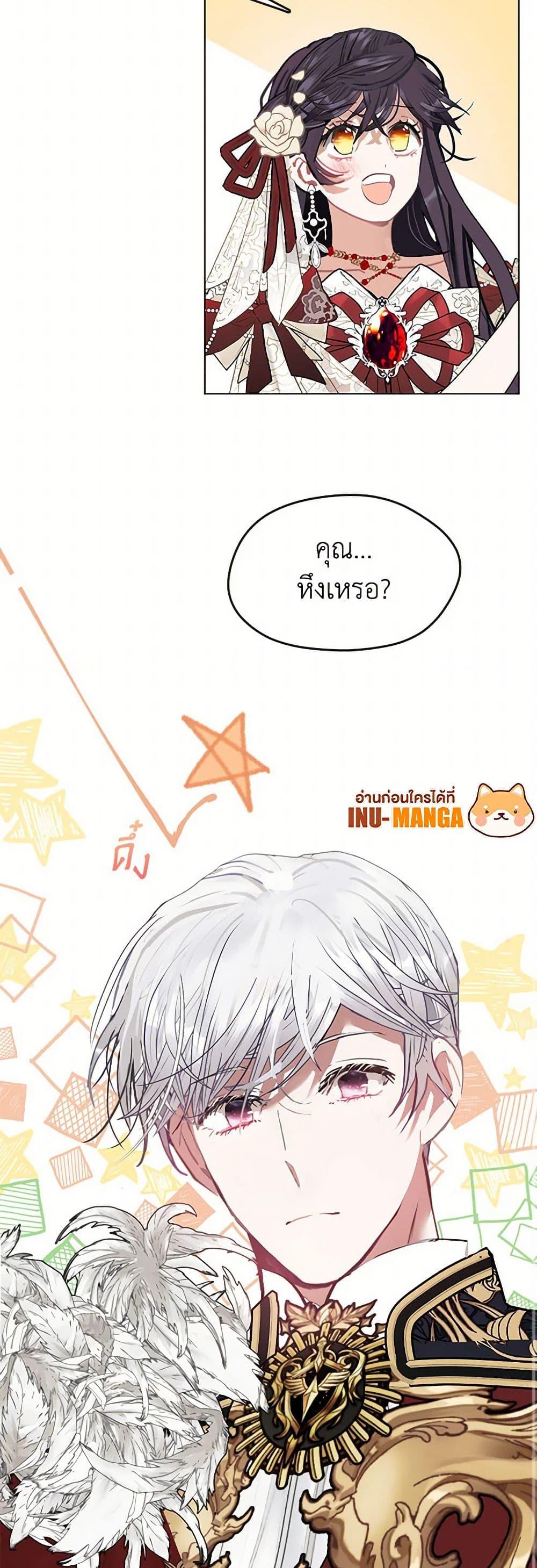 Manga-lc-com อ่านมังงะ อ่านการ์ตูน ออนไลน์ ฟรี Devoted to Diamond ตอนที่ 1 2 3 4 5 6 7 8 9 10 11 12 13 14 ฟรี ไม่มีโฆษณา Manga-lc - อ่าน มังงะ อ่าน การ์ตูน ออนไลน์ อ่านมังงะ ฟรี