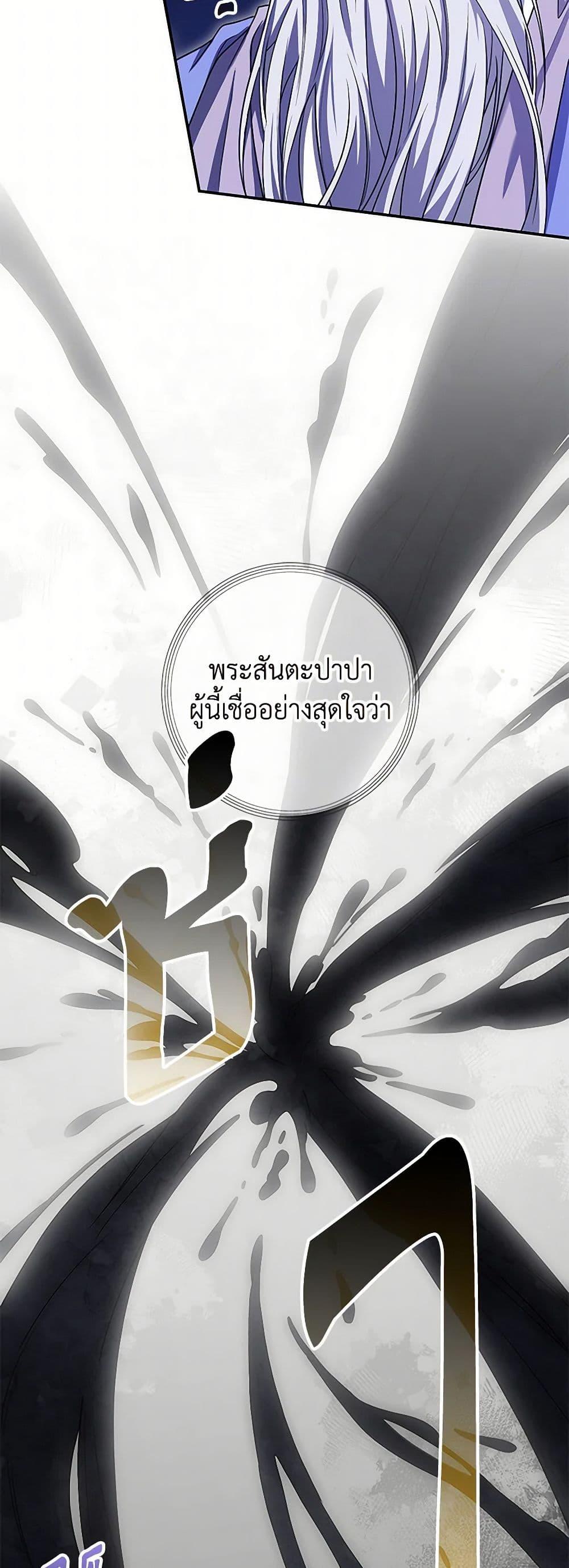 Manga-lc-com อ่านมังงะ อ่านการ์ตูน ออนไลน์ ฟรี Trapped in a Cursed Game, but now with NPCs ตอนที่ 1 2 3 4 5 6 7 8 9 10 11 12 13 14 ฟรี ไม่มีโฆษณา Manga-lc - อ่าน มังงะ อ่าน การ์ตูน ออนไลน์ อ่านมังงะ ฟรี