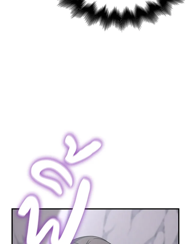 เกิดอีกทีเป็นว่าที่ประมุขลัทธิมาร ตอนที่ 117 รูปที่ 248