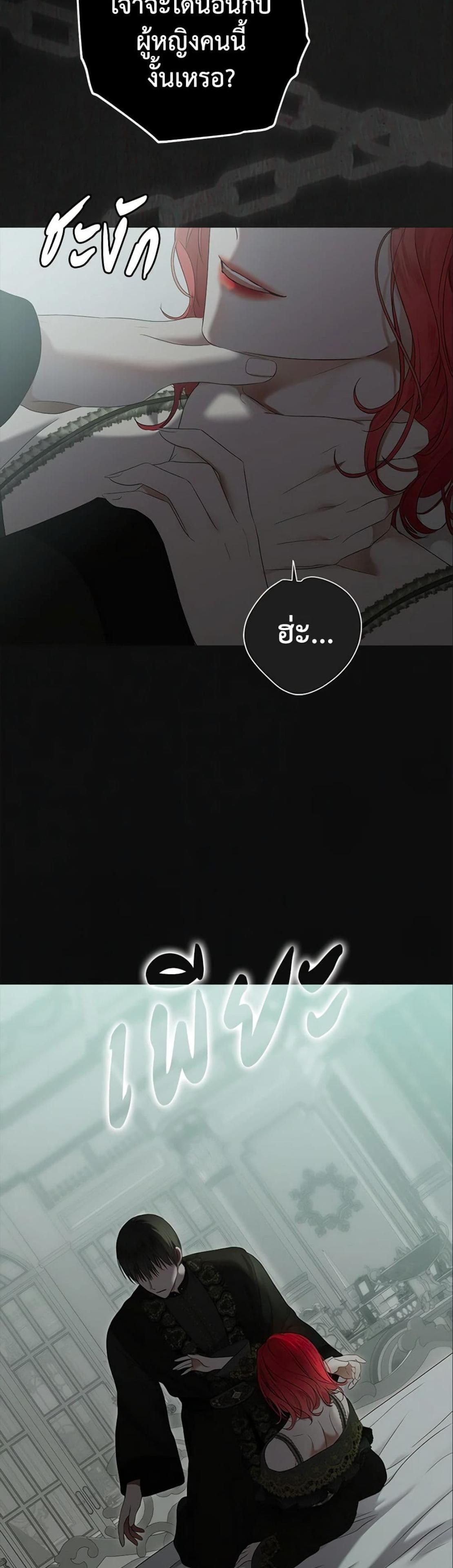 Manga-lc-com อ่านมังงะ อ่านการ์ตูน ออนไลน์ ฟรี I Fell into a Reverse Harem Game! ตอนที่ 1 2 3 4 5 6 7 8 9 10 11 12 13 14 ฟรี ไม่มีโฆษณา Manga-lc - อ่าน มังงะ อ่าน การ์ตูน ออนไลน์ อ่านมังงะ ฟรี