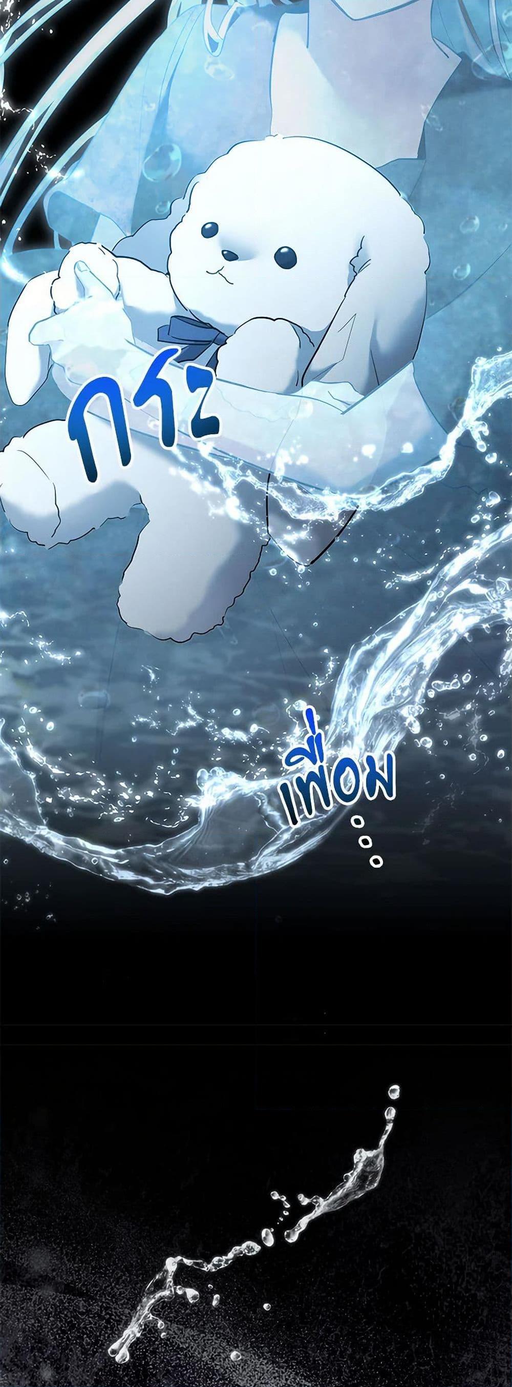 Manga-lc-com อ่านมังงะ อ่านการ์ตูน ออนไลน์ ฟรี I Need to Raise My Sister Right ตอนที่ 1 2 3 4 5 6 7 8 9 10 11 12 13 14 ฟรี ไม่มีโฆษณา Manga-lc - อ่าน มังงะ อ่าน การ์ตูน ออนไลน์ อ่านมังงะ ฟรี