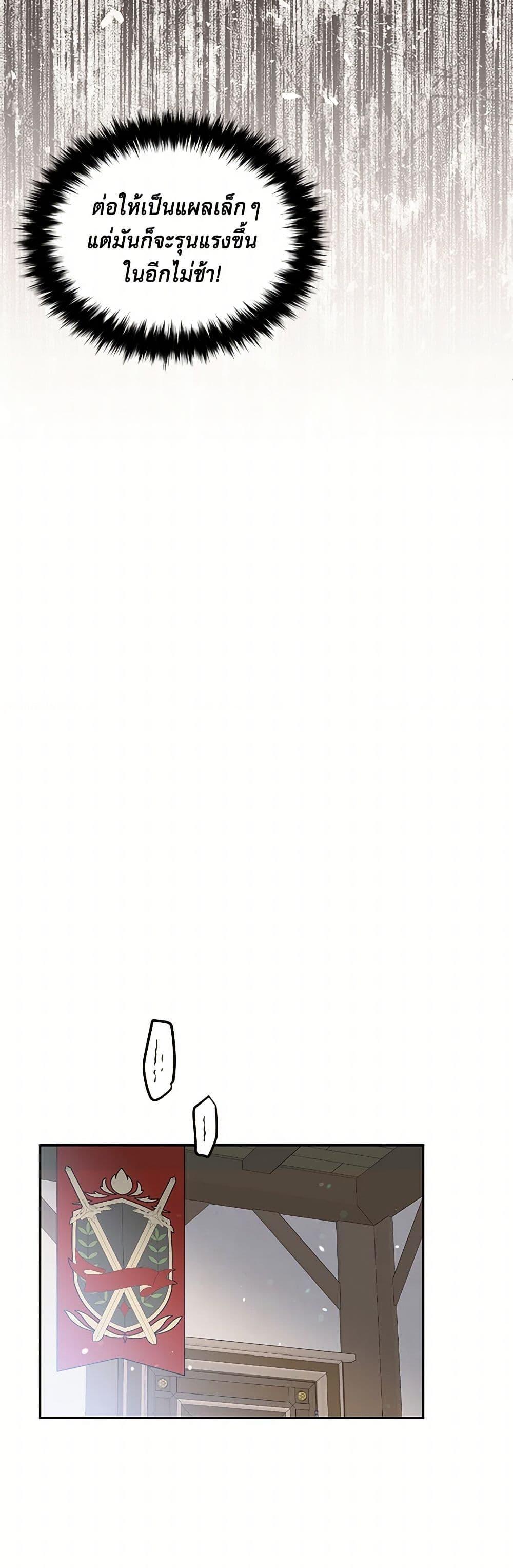 Manga-lc-com อ่านมังงะ อ่านการ์ตูน ออนไลน์ ฟรี My Goal is to Live a Long ตอนที่ 1 2 3 4 5 6 7 8 9 10 11 12 13 14 ฟรี ไม่มีโฆษณา Manga-lc - อ่าน มังงะ อ่าน การ์ตูน ออนไลน์ อ่านมังงะ ฟรี