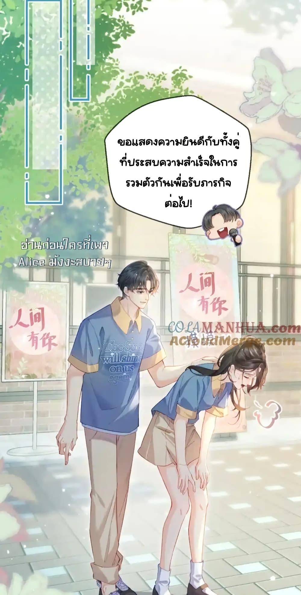 Manga-lc-com อ่านมังงะ อ่านการ์ตูน ออนไลน์ ฟรี TheTopCouple ตอนที่ 1 2 3 4 5 6 7 8 9 10 11 12 13 14 ฟรี ไม่มีโฆษณา Manga-lc - อ่าน มังงะ อ่าน การ์ตูน ออนไลน์ อ่านมังงะ ฟรี