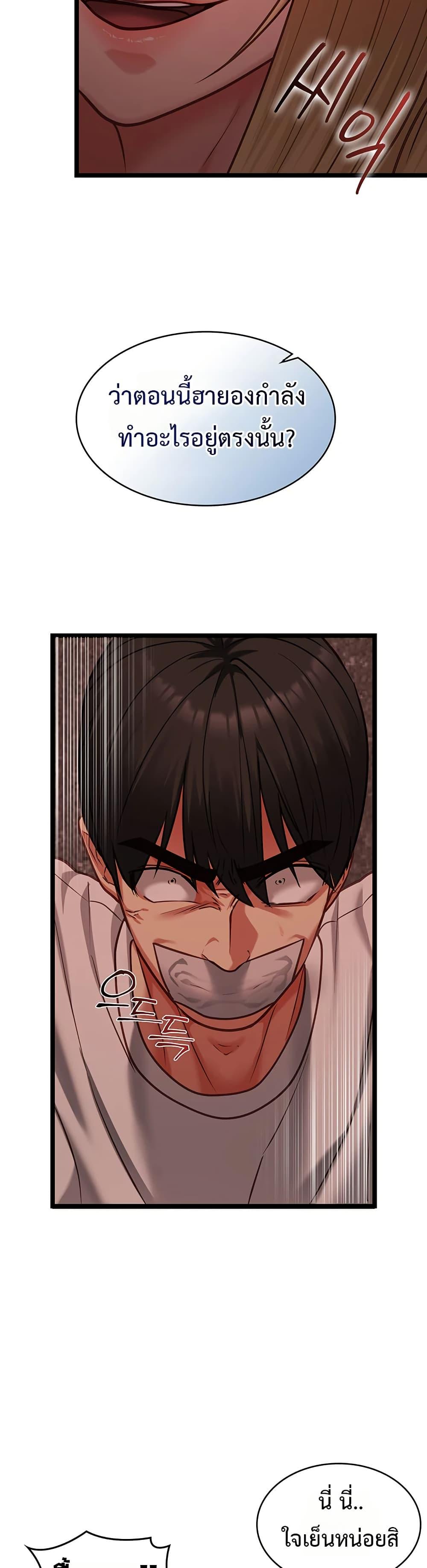 Doujin-Lc- อ่าน โดจิน มังฮวา เกาหลี ญี่ปุ่น จีน แปลไทย My Girlfriend Has ตอนที่ 1 2 3 4 5 6 7 8 9 10 11 12 13 14 ฟรี ไม่มีโฆษณา อ่าน โดจิน Manhwa เกาหลี ญี่ปุ่น จีน เรามีครบ คัดมาให้เน้นๆ โดจิน 18+ รับประกันความฟินโดย  Doujin Lc