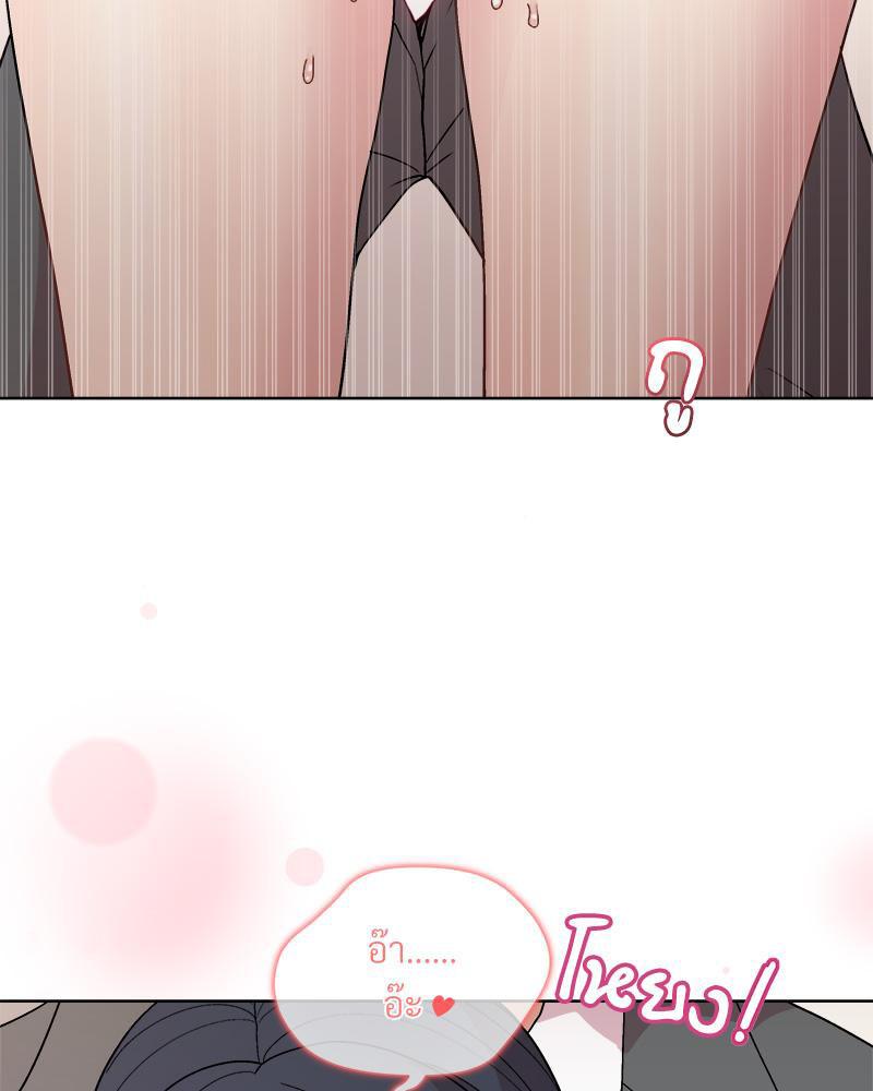 Doujin-Lc- อ่าน โดจิน มังฮวา เกาหลี ญี่ปุ่น จีน แปลไทย Playing a game ตอนที่ 1 2 3 4 5 6 7 8 9 10 11 12 13 14 ฟรี ไม่มีโฆษณา อ่าน โดจิน Manhwa เกาหลี ญี่ปุ่น จีน เรามีครบ คัดมาให้เน้นๆ โดจิน 18+ รับประกันความฟินโดย  Doujin Lc