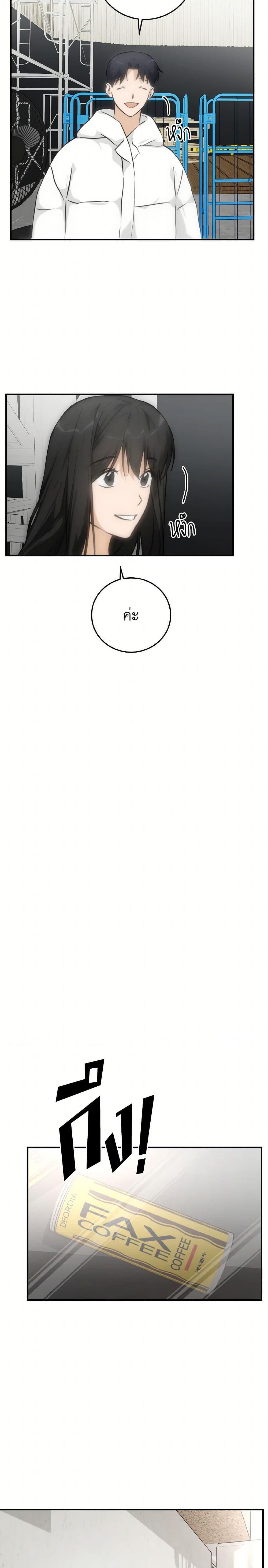 Manga-lc-com อ่านมังงะ อ่านการ์ตูน ออนไลน์ ฟรี Lovely Runner ตอนที่ 1 2 3 4 5 6 7 8 9 10 11 12 13 14 ฟรี ไม่มีโฆษณา Manga-lc - อ่าน มังงะ อ่าน การ์ตูน ออนไลน์ อ่านมังงะ ฟรี