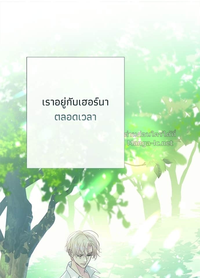 Doujin-Lc- อ่าน โดจิน มังฮวา เกาหลี ญี่ปุ่น จีน แปลไทย องค์ชายผู้อื้อฉาว ตอนที่ 1 2 3 4 5 6 7 8 9 10 11 12 13 14 ฟรี ไม่มีโฆษณา อ่าน โดจิน Manhwa เกาหลี ญี่ปุ่น จีน เรามีครบ คัดมาให้เน้นๆ โดจิน 18+ รับประกันความฟินโดย Doujin Lc