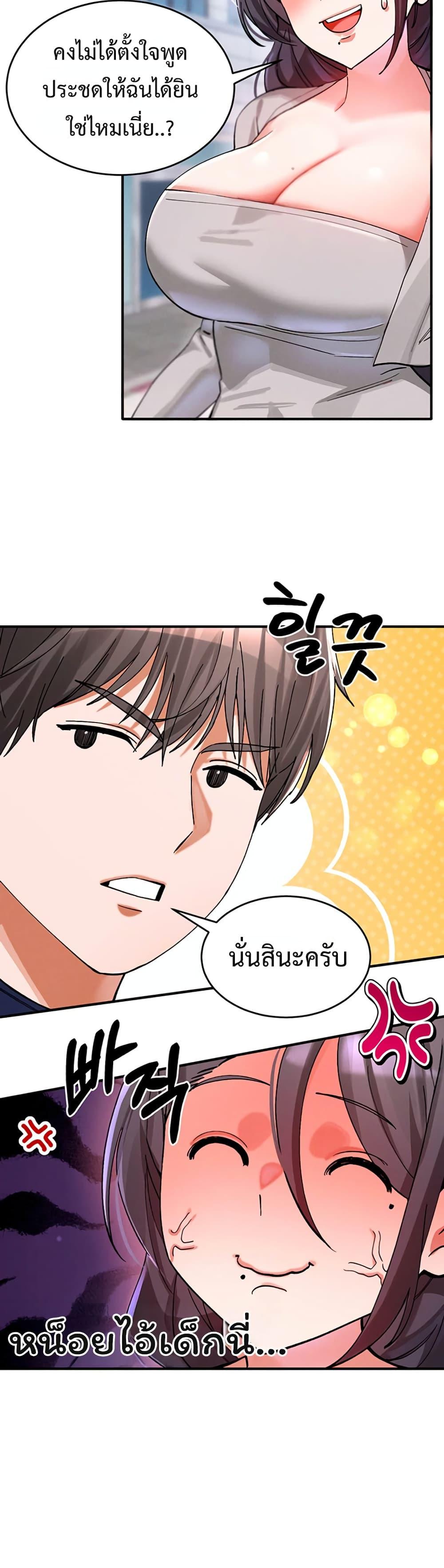Doujin-Lc- อ่าน โดจิน มังฮวา เกาหลี ญี่ปุ่น จีน แปลไทย I Love You Very Much ตอนที่ 1 2 3 4 5 6 7 8 9 10 11 12 13 14 ฟรี ไม่มีโฆษณา อ่าน โดจิน Manhwa เกาหลี ญี่ปุ่น จีน เรามีครบ คัดมาให้เน้นๆ โดจิน 18+ รับประกันความฟินโดย  Doujin Lc