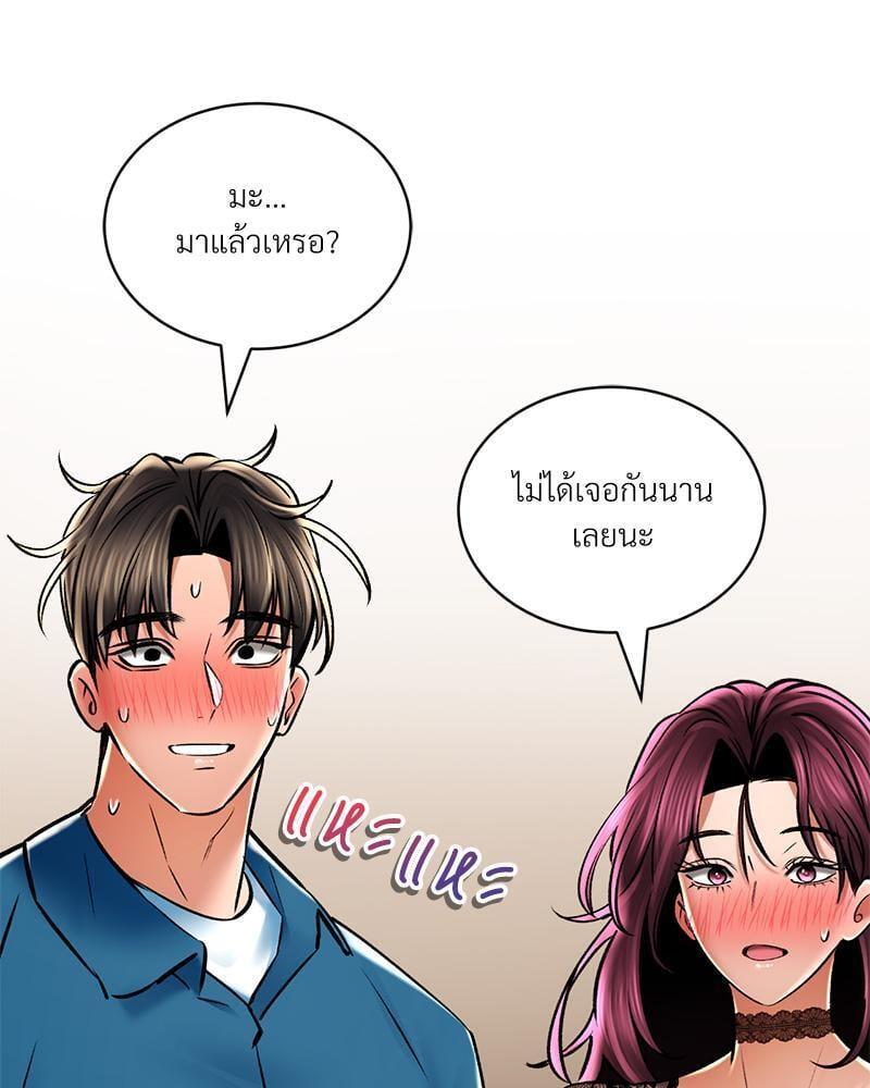 Doujin-Lc- อ่าน โดจิน มังฮวา เกาหลี ญี่ปุ่น จีน แปลไทย Herbal Love Story ตอนที่ 1 2 3 4 5 6 7 8 9 10 11 12 13 14 ฟรี ไม่มีโฆษณา อ่าน โดจิน Manhwa เกาหลี ญี่ปุ่น จีน เรามีครบ คัดมาให้เน้นๆ โดจิน 18+ รับประกันความฟินโดย  Doujin Lc