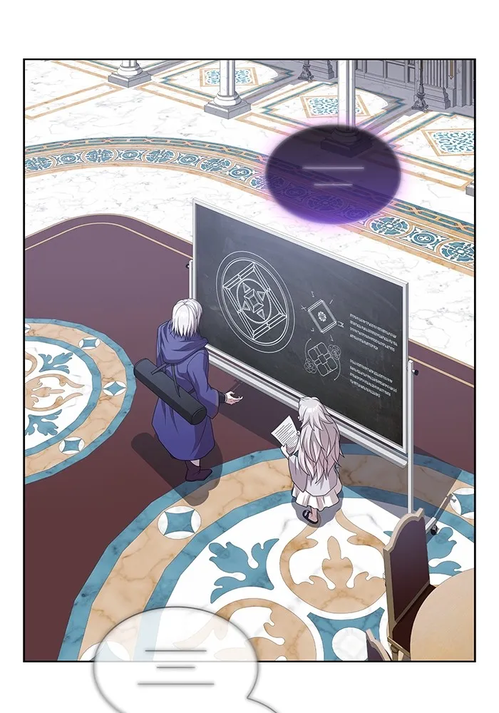 ผู้เล่นขั้นเทพแห่งหอคอยฝึกสอน ตอนที่ 192 รูปที่ 37