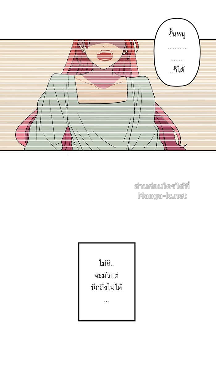 Doujin-Lc- อ่าน โดจิน มังฮวา เกาหลี ญี่ปุ่น จีน แปลไทย Take My Money รักนี้...มีเปย์ ตอนที่ 1 2 3 4 5 6 7 8 9 10 11 12 13 14 ฟรี ไม่มีโฆษณา อ่าน โดจิน Manhwa เกาหลี ญี่ปุ่น จีน เรามีครบ คัดมาให้เน้นๆ โดจิน 18+ รับประกันความฟินโดย Doujin Lc