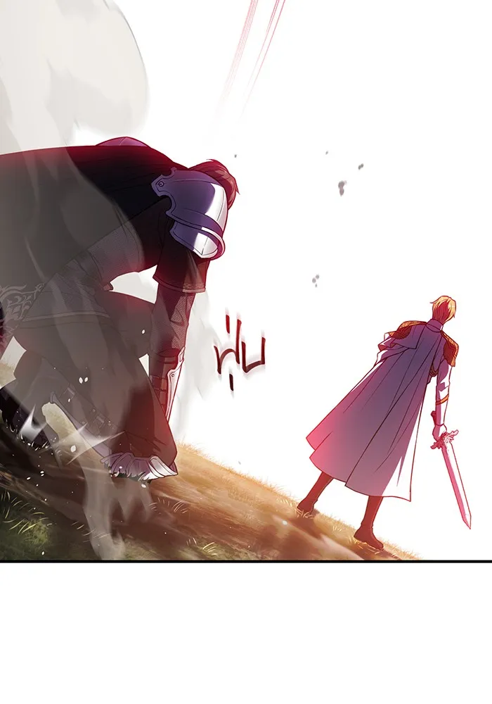 ห้องนอนลับของเจ้าหญิงต้องสาป ตอนที่ 120 ผู้ออกล่าผู้ล่า รูปที่ 200