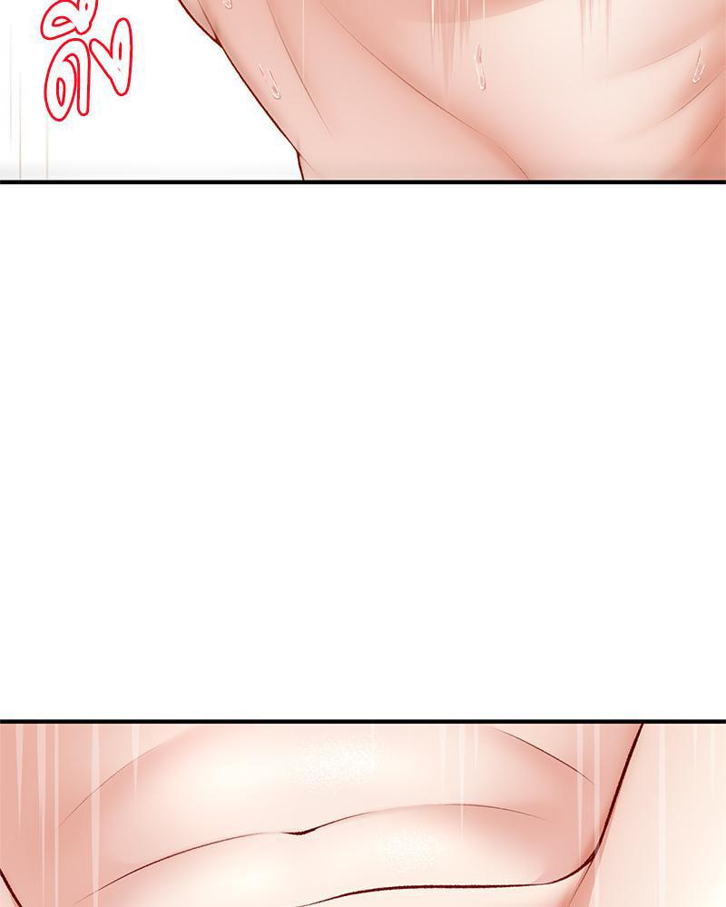 Doujin-Lc- อ่าน โดจิน มังฮวา เกาหลี ญี่ปุ่น จีน แปลไทย Delirious Diary ตอนที่ 1 2 3 4 5 6 7 8 9 10 11 12 13 14 ฟรี ไม่มีโฆษณา อ่าน โดจิน Manhwa เกาหลี ญี่ปุ่น จีน เรามีครบ คัดมาให้เน้นๆ โดจิน 18+ รับประกันความฟินโดย  Doujin Lc
