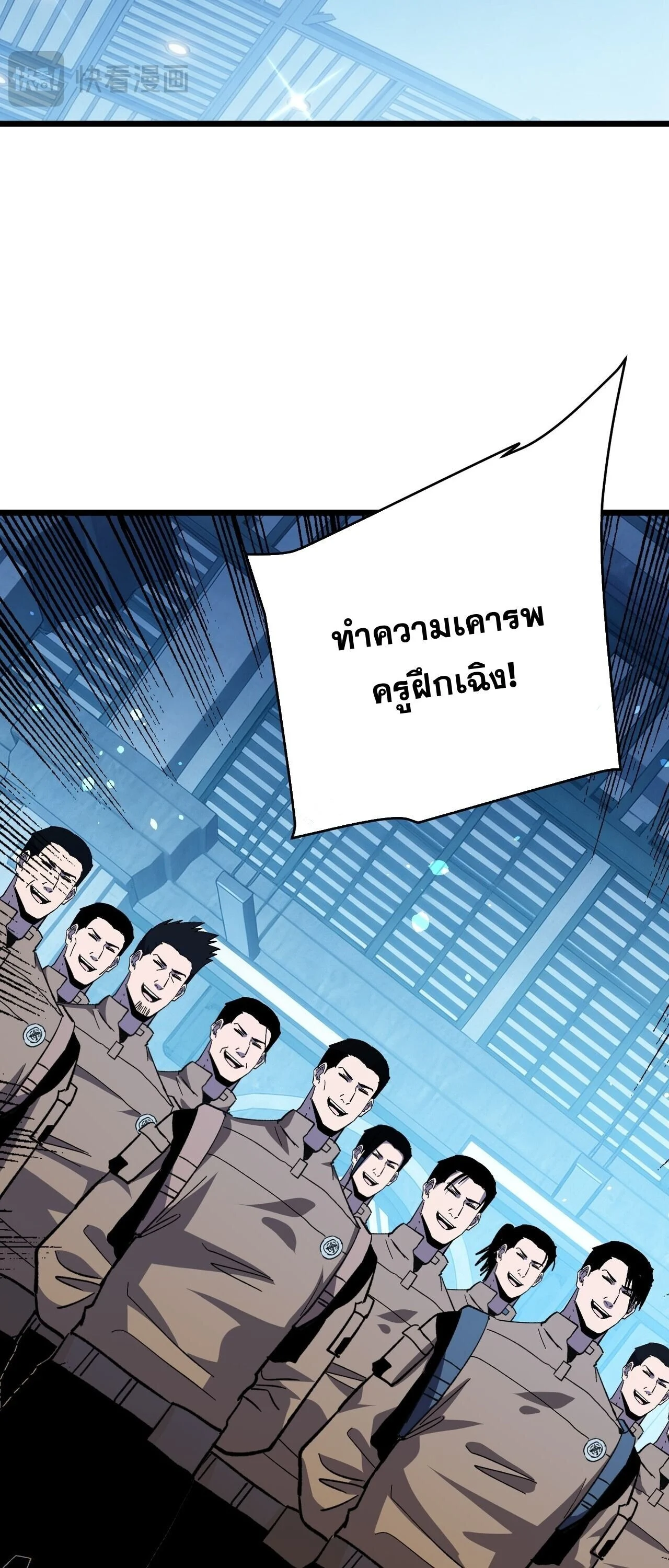 Manga-lc-com อ่านมังงะ อ่านการ์ตูน ออนไลน์ ฟรี My Passive Skills Are Invincible จุติอีกครั้ง พร้อมสกิลติดตั ตอนที่ 1 2 3 4 5 6 7 8 9 10 11 12 13 14 ฟรี ไม่มีโฆษณา Manga-lc - อ่าน มังงะ อ่าน การ์ตูน ออนไลน์ อ่านมังงะ ฟรี