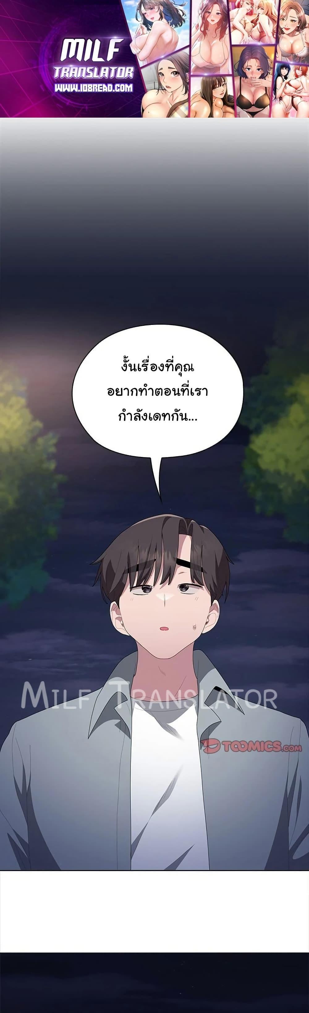 Doujin-Lc- อ่าน โดจิน มังฮวา เกาหลี ญี่ปุ่น จีน แปลไทย Office Shitbag Alert ตอนที่ 1 2 3 4 5 6 7 8 9 10 11 12 13 14 ฟรี ไม่มีโฆษณา อ่าน โดจิน Manhwa เกาหลี ญี่ปุ่น จีน เรามีครบ คัดมาให้เน้นๆ โดจิน 18+ รับประกันความฟินโดย  Doujin Lc