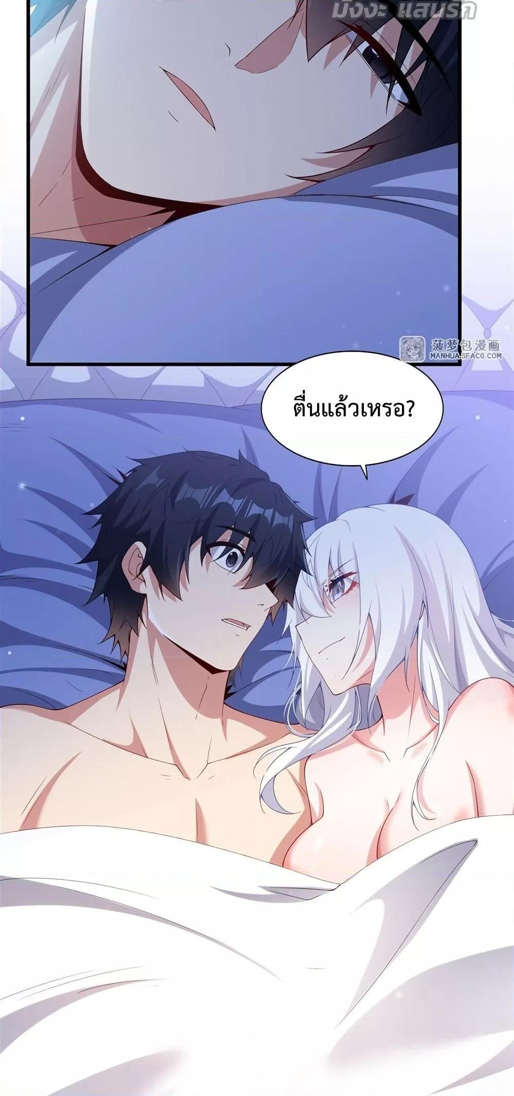 Manga-lc-com อ่านมังงะ อ่านการ์ตูน ออนไลน์ ฟรี MalevolentDrag ตอนที่ 1 2 3 4 5 6 7 8 9 10 11 12 13 14 ฟรี ไม่มีโฆษณา Manga-lc - อ่าน มังงะ อ่าน การ์ตูน ออนไลน์ อ่านมังงะ ฟรี