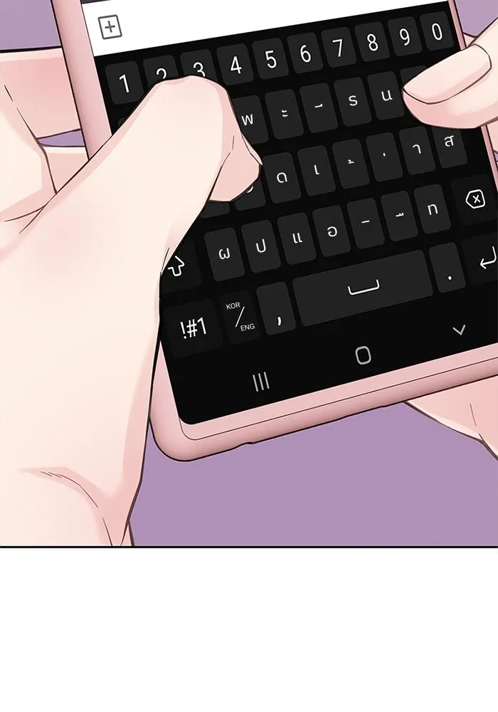 สลับรัก สลับชะตา ตอนที่ 11 รูปที่ 44