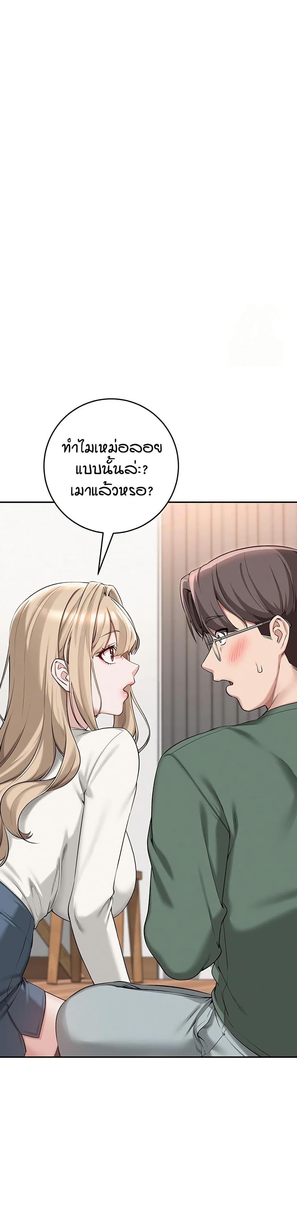 Doujin-Lc- อ่าน โดจิน มังฮวา เกาหลี ญี่ปุ่น จีน แปลไทย College Hot Girlfriends ตอนที่ 1 2 3 4 5 6 7 8 9 10 11 12 13 14 ฟรี ไม่มีโฆษณา อ่าน โดจิน Manhwa เกาหลี ญี่ปุ่น จีน เรามีครบ คัดมาให้เน้นๆ โดจิน 18+ รับประกันความฟินโดย  Doujin Lc