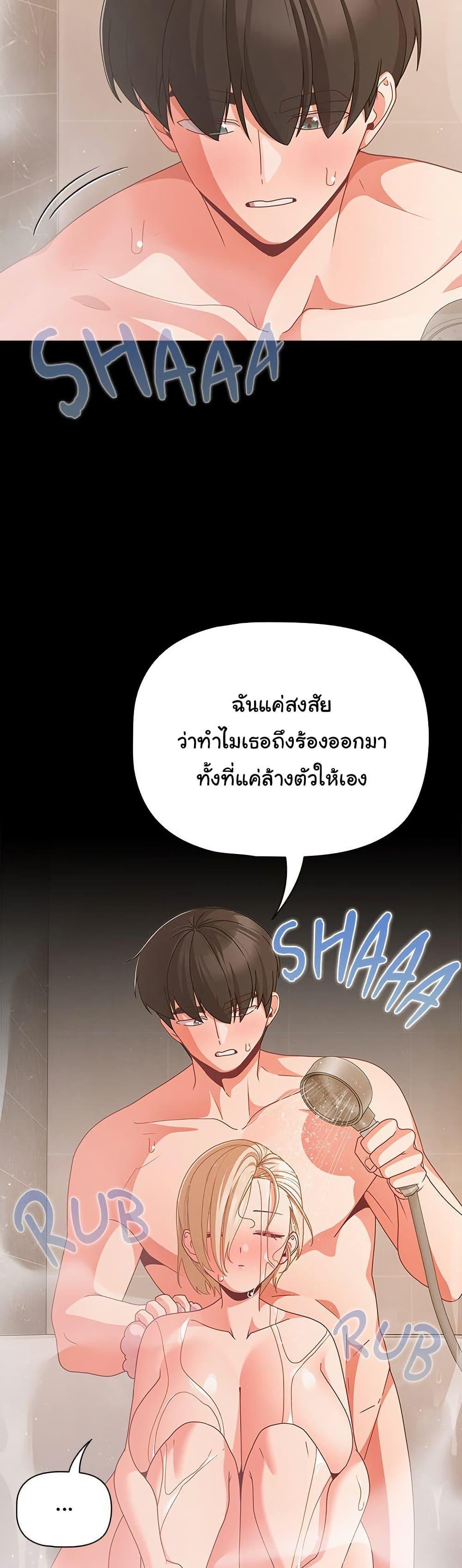 Doujin-Lc- อ่าน โดจิน มังฮวา เกาหลี ญี่ปุ่น จีน แปลไทย People of The Dark ตอนที่ 1 2 3 4 5 6 7 8 9 10 11 12 13 14 ฟรี ไม่มีโฆษณา อ่าน โดจิน Manhwa เกาหลี ญี่ปุ่น จีน เรามีครบ คัดมาให้เน้นๆ โดจิน 18+ รับประกันความฟินโดย  Doujin Lc