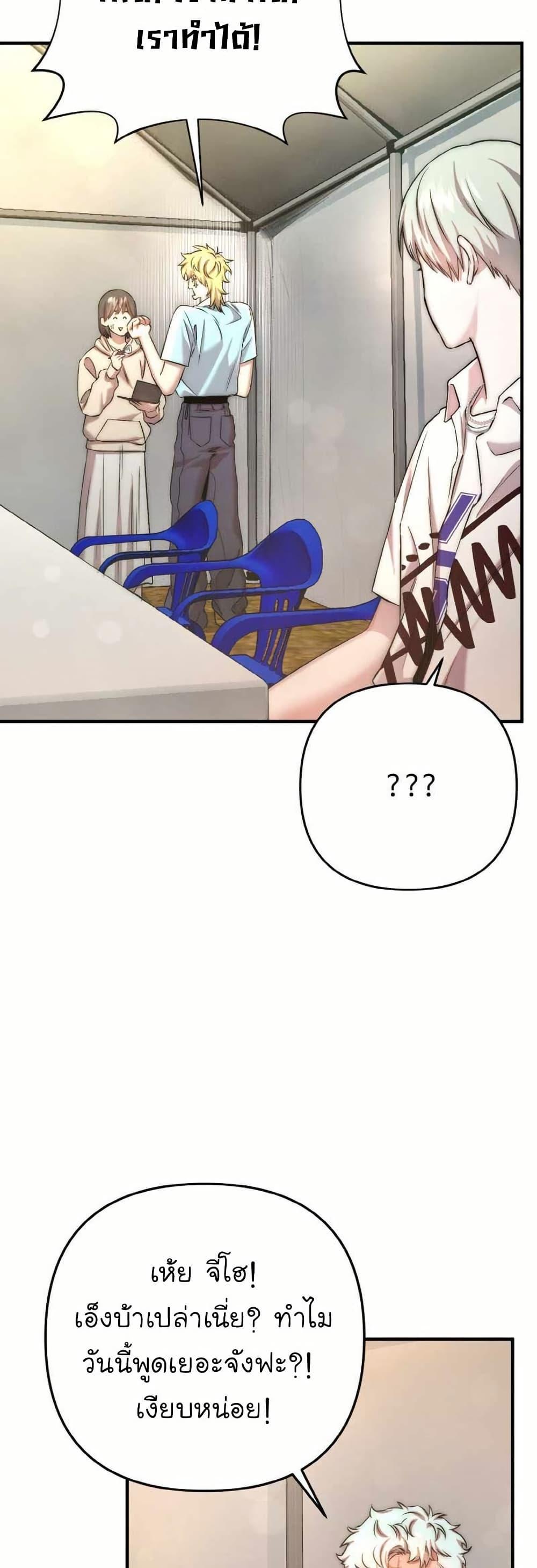 Manga-lc-com อ่านมังงะ อ่านการ์ตูน ออนไลน์ ฟรี Acting Genius, TOP Idol! ตอนที่ 1 2 3 4 5 6 7 8 9 10 11 12 13 14 ฟรี ไม่มีโฆษณา Manga-lc - อ่าน มังงะ อ่าน การ์ตูน ออนไลน์ อ่านมังงะ ฟรี