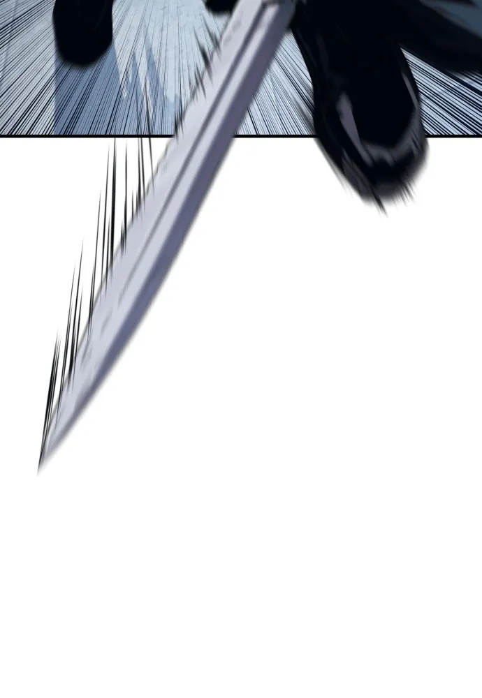 สนิมเชือดเลือดสาด ตอนที่ 6 รูปที่ 157