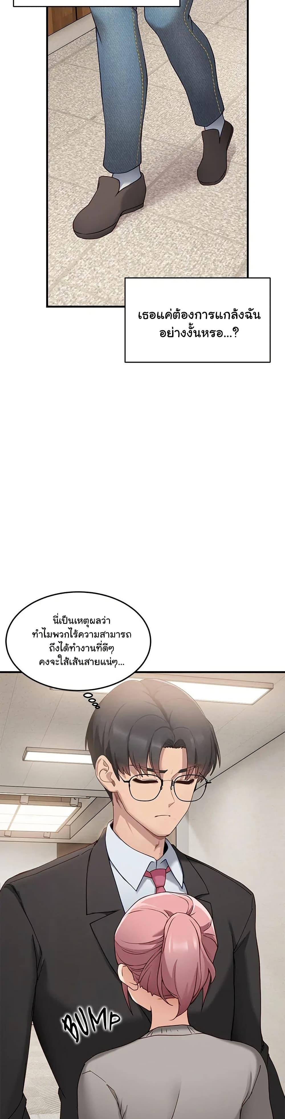 Doujin-Lc- อ่าน โดจิน มังฮวา เกาหลี ญี่ปุ่น จีน แปลไทย I Became a Dog! ตอนที่ 1 2 3 4 5 6 7 8 9 10 11 12 13 14 ฟรี ไม่มีโฆษณา อ่าน โดจิน Manhwa เกาหลี ญี่ปุ่น จีน เรามีครบ คัดมาให้เน้นๆ โดจิน 18+ รับประกันความฟินโดย  Doujin Lc